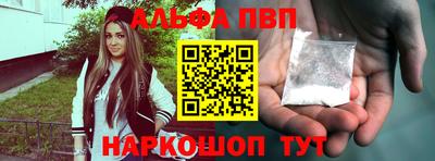 PSILOCYBIN Кингисепп