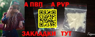 каннабис Азнакаево