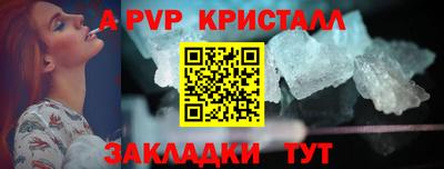 mdma Кимры
