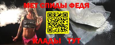 кокаин премиум Кинель
