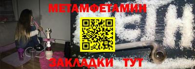 mdma Кимры