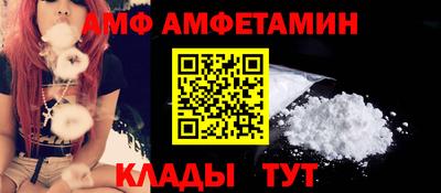 mdma Кимры
