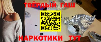 кокаин колумбия Абакан