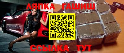 PSILOCYBIN Кингисепп