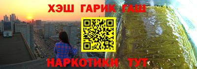 PSILOCYBIN Кингисепп
