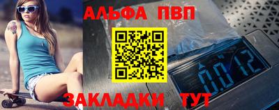 PSILOCYBIN Кингисепп