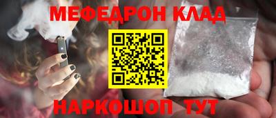 каннабис Азнакаево