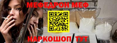 кокаин колумбия Абакан