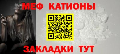 кокаин колумбия Абакан