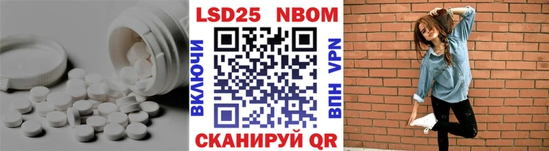 LSD-25 экстази ecstasy ссылка на мегу ссылки Медногорск