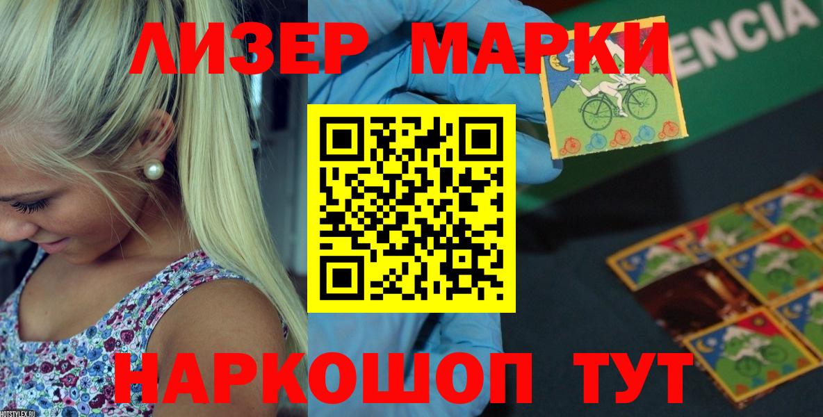 Лсд 25 экстази кислота  Медногорск  Лсд 25 экстази ecstasy 