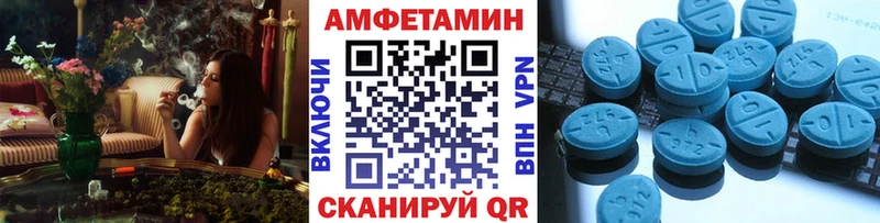 Метамфетамин кристалл  Медногорск 