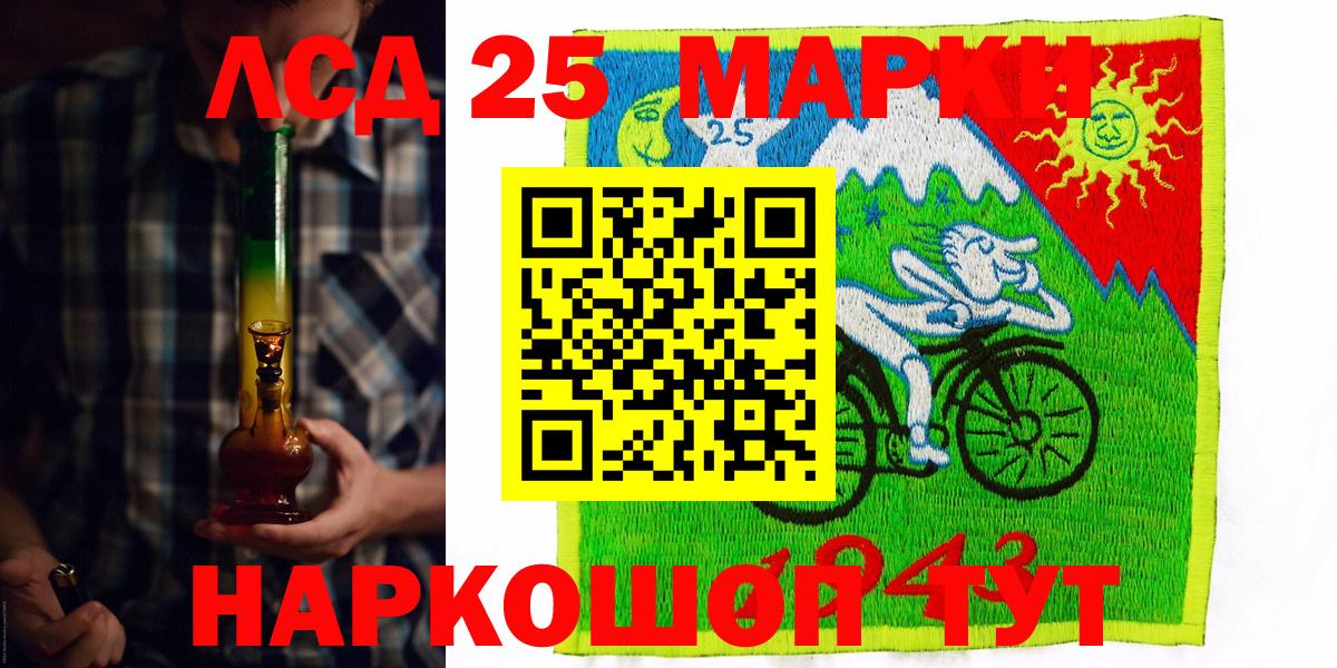 MDMA Медногорск