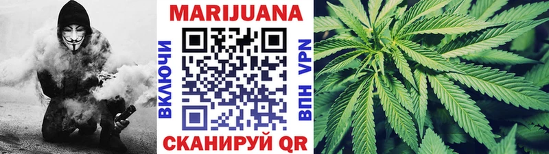купить наркоту  Медногорск  Бошки Шишки OG Kush 